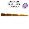 Cruel Leech 5,5 cm 18 carrot (Barva 18 carrot)