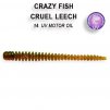 Cruel Leech 5,5cm