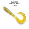 King Tail 2,5" (Varianta King Tail 2,5" color 1 olive)