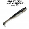 Nano Minnow 7 cm