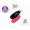 Seeker 2,5g (Varianta Seeker 2,5g 106)