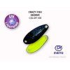 Seeker 2,5g (Varianta Seeker 2,5g 106)