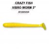 Vibro Worm 7,5cm