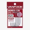 VANFOOK WORM 45B SLIM UPPER