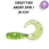 Angry spin 2,5cm barva 1 olive (Varianta Angry spin 2,5cm barva 1)