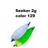 Seeker 2g