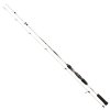 daiwa ballistic ltd light spin