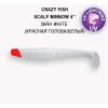 Scalp Minnow 10 cm (Varianta Scalp Minnow 10 cm barva M62)
