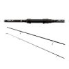 CARP EXPERT BOILIESOVÝ PRUT MAX1 3,00 2R 2,5LBS