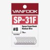 SP-31F Spoon Experthook / 16ks (Varianta SP-31F Spoon Experthook vel 5 balení 16ks)