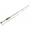 Ebisu II Gold SG662SUL Light game new style 0.6-5g 198cm 0.2-0.6 PE