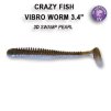 Vibro Worm 8,5 cm floating (Varianta Vibro Worm 8,5 cm barva 12 floating)