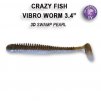 Vibro Worm 8,5 cm floating