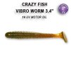 Vibro Worm 8,5 cm floating (Varianta Vibro Worm 8,5 cm barva 12 floating)