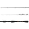 DAIWA PROREX XR BAITCAST