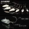 Bay Ruf BR Head (Varianta Bay Ruf BR Head 1/0 5g)