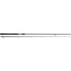 PRUT W3 POWERLURE 2ND H 20-60G 2SEC (Varianta W3 POWERLURE 2ND 8'/240CM H 20-60G 2SEC)