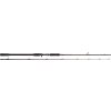 PRUT W4 POWERSHAD-T 2ND (Varianta W4 POWERSHAD-T 2ND 7'3"/218CM XXH 50-150G 2SEC)