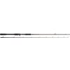 PRUT W4 POWERSHAD-T 2ND (Varianta W4 POWERSHAD-T 2ND 8'/240CM XH 30-90G 2SEC)