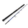 PRUT W6 JIGGING (Varianta W6 JIGGING 5'2"/155CM M 250-400G 1+1SEC)