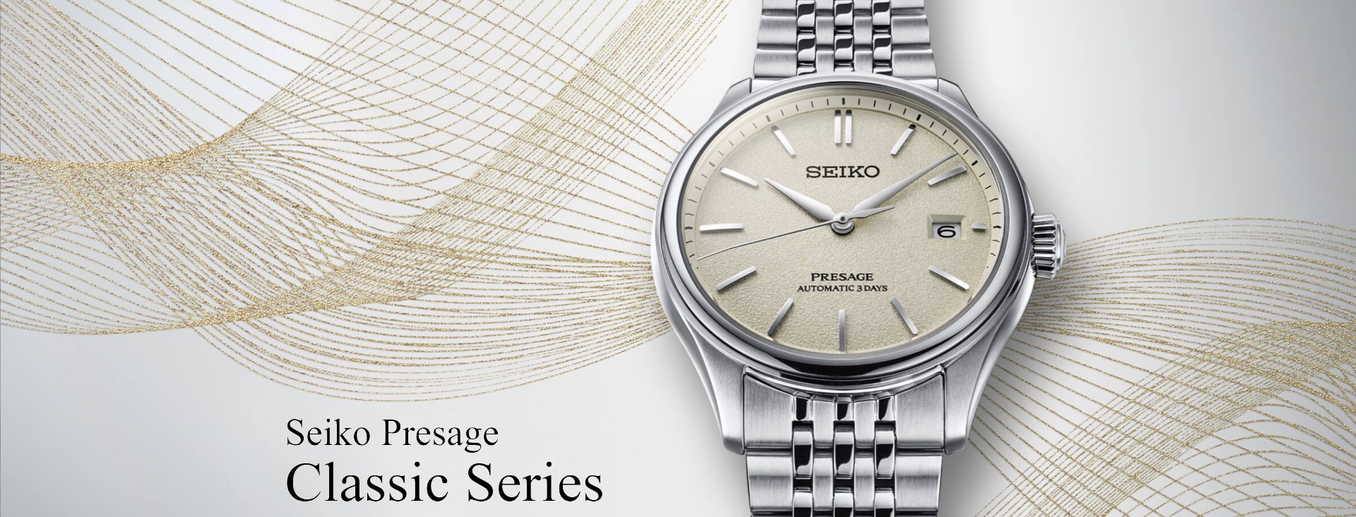 Seiko Pressage Classics