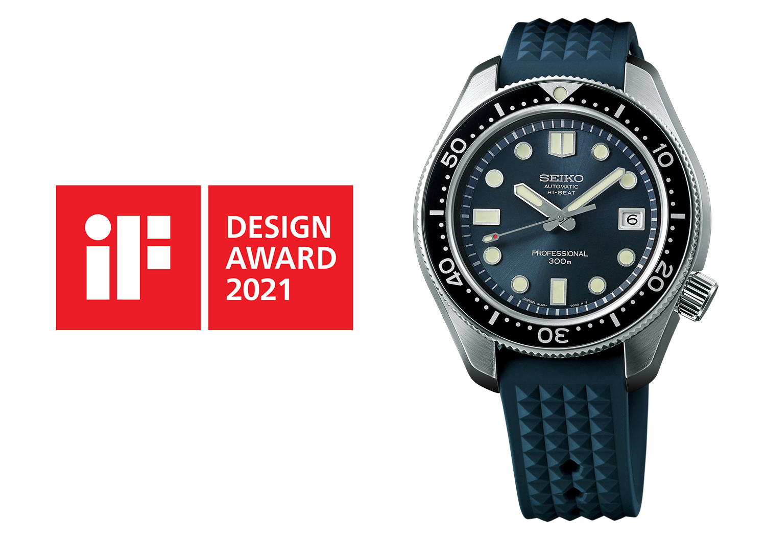 if design award