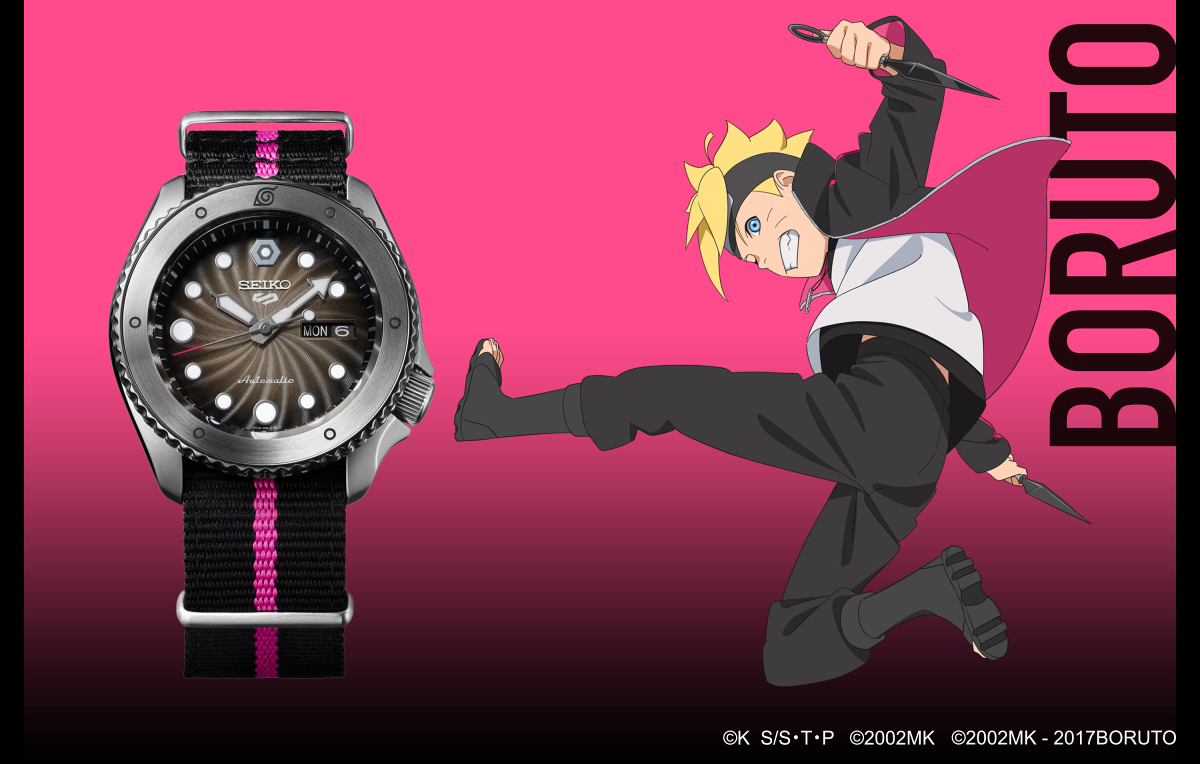 SRPF65_Boruto