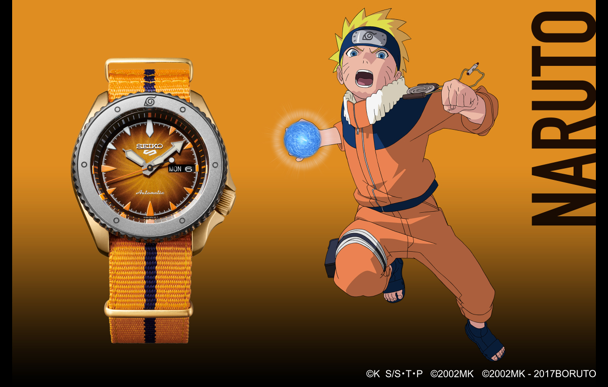 SRPF70_Naruto