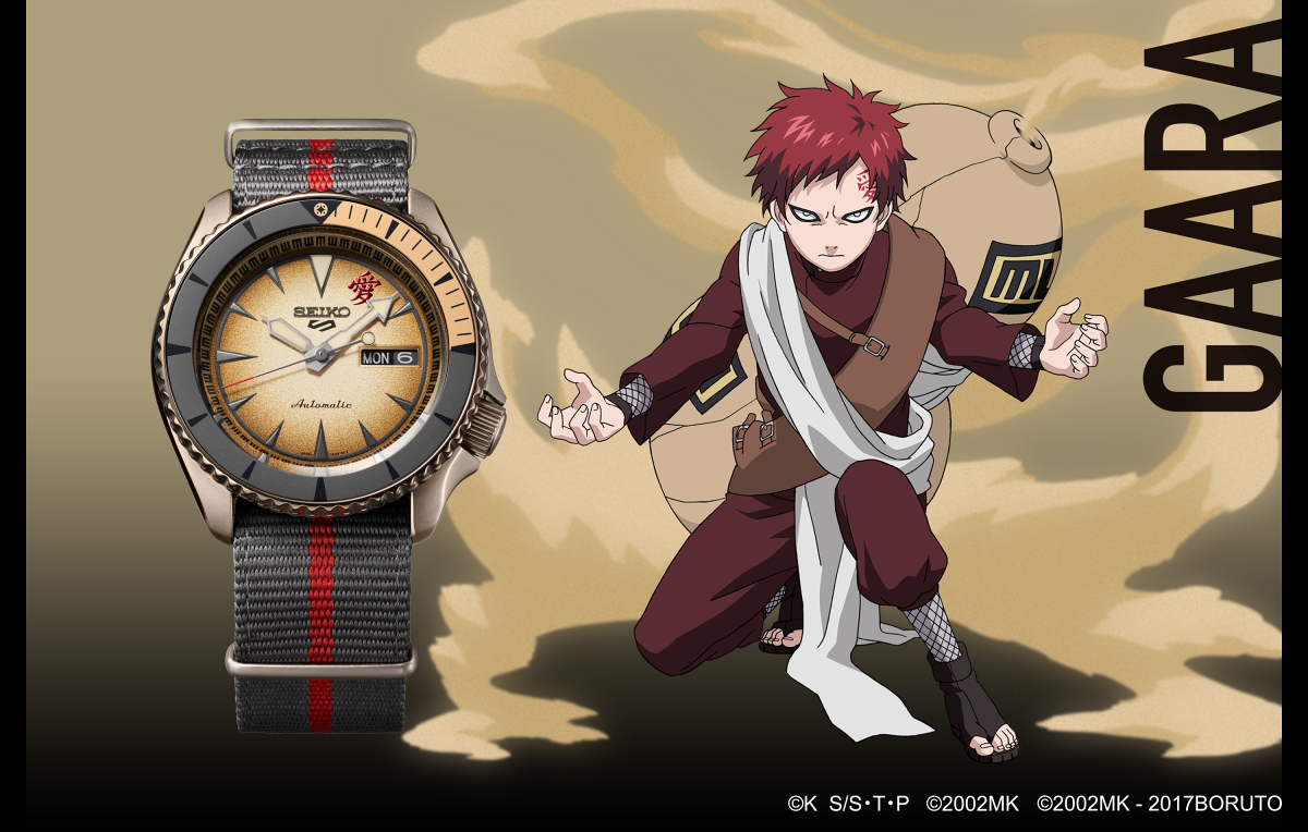 SRPF71_Gaara