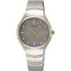 Seiko hodinky SUR616P1
