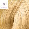 Wella Professionals Color Touch Sunlights (Odstín /7)