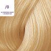 Wella Professionals Color Touch Sunlights (Odstín /7)