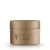 Wella Professionals SP LuxeOil Keratin Restore Mask