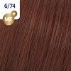 Koleston Perfect Me+ Deep Browns 6 74 03