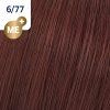 Koleston Perfect Me+ Deep Browns 6 77 03