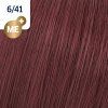 Koleston Perfect Me+ Vibrant Reds 6 41 04