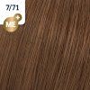 Koleston Perfect Me+ Deep Browns 7 71 03