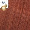Koleston Perfect Me+ Vibrant Reds 8 41 04