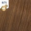 Koleston Perfect Me+ Deep Browns 8 71 03