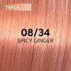 Wella Professionals Shinefinity Zero Lift Glaze (Odstín 07/12 Cool Mushroom)