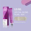 Londa+Professional+Permanent+Color+60+ml+12+81 01