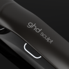 ghd Sculpt Styler