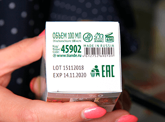 Vedeli ste ako správne určiť dátum spotreby na zakúpených produktoch?