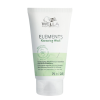 elements mask 75 ml