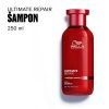Wella Professionals Ultimate Repair Shampoo