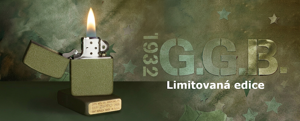 Green Crackle - limited edition
