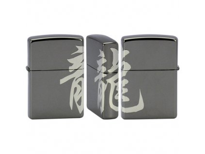 Side Dragon Zippo 28177