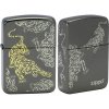 Tiger Zippo 28170