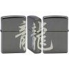 Side Dragon Zippo 28177