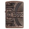 Zippo Gear 27150